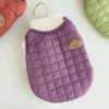NK Pup Quilted Vest Purple