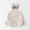 Mon Cheri New Linen Overalls Beige